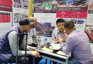 鑫海矿装 选厂整体服务再升级，持续领航矿业教育服务新篇章