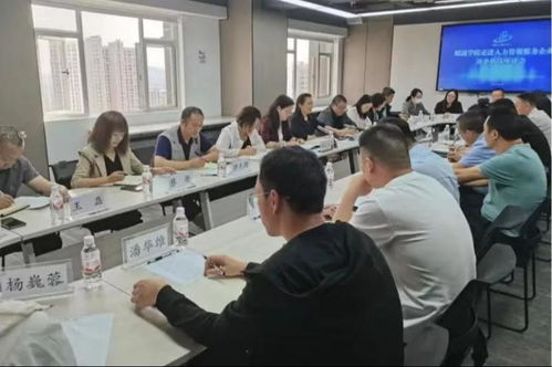 主题教育促发展，访企拓岗搭桥梁——学校领导深入人力资源服务企业推动高质量就业