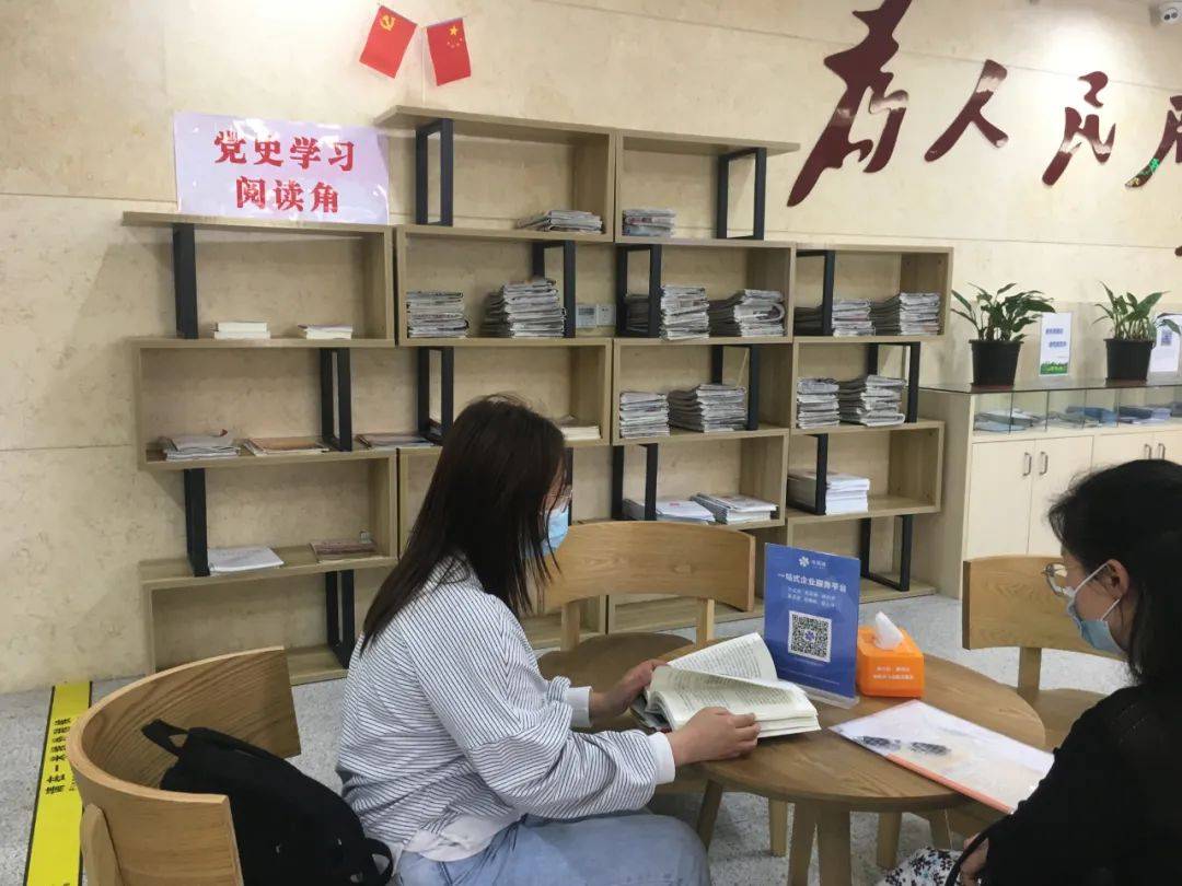 学史力行办实事 以“您所想”“您所需”为导向，提升教育服务质量