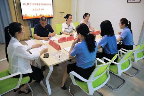 星星之火丨保护少年的你 新罗区首家家庭教育指导服务机构成立