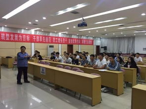 筑梦启航 公司开展新入厂大学生入职教育服务